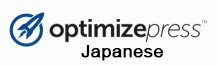 Optimizepress jp logo