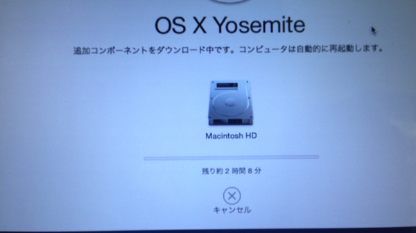 OS XYosemiteインストール.JPG